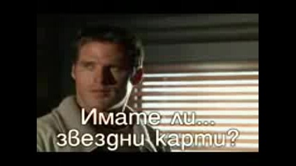 Farscape Се:1 Еп:2+bg Sub