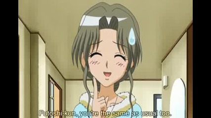 Naisho No Tsubomi - OVA Episode 3
