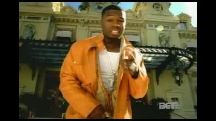 50 Cent - Window Shopper