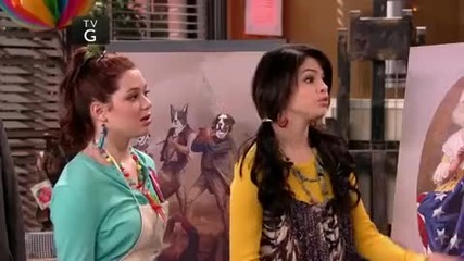 Wizards Of Waverly Place - Сезон 3 Епизод 8 - Alex Charms A Boy част 3 