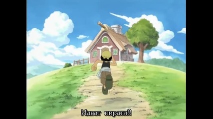 One Piece Episode 5 Bg Subs Vbox7