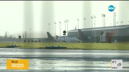 БРЮКСЕЛ СЛЕД АТЕНТАТИТЕ: Летище "Завентем" остава затворено