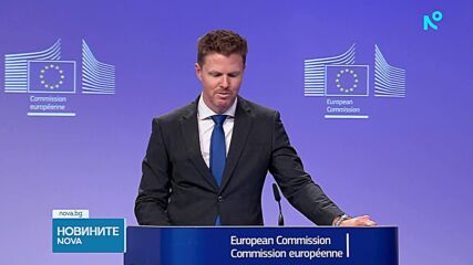 ЕС изпраща спътникови данни на България след атаките с дронове в Черно море