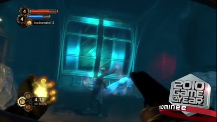 Game of The Year Awards 2010 - Best Expansion