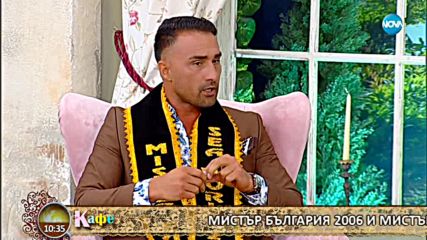 "На кафе" с Мистър България 2006 - Али Алиев (28.06.2018)