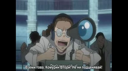 D Gray Man - 8 bg subs