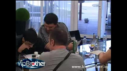 Игри и забавления - Vip Brother 3