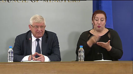 Министър Ананиев намекна, че мерките по стадионите ще се затягат