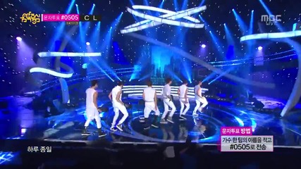 2pm - A. D. T. O. Y. @ M B C Music Core [ 08.06. 2013 ] H D