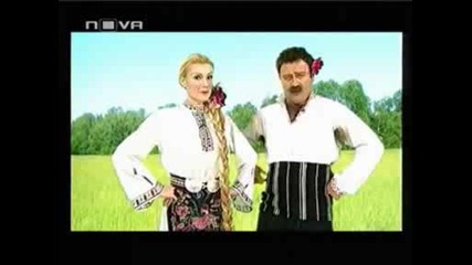 Много смях - гледайте