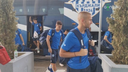 Арда се отправи към Израел