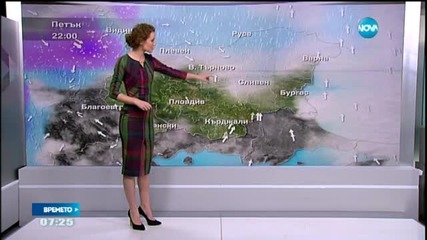 Прогноза за времето (15.01.2016 - сутрешна)