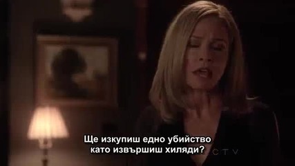 Стрела сезон 1 епизод 21 целия епизод Arrow.s01e21 + Бг Превод