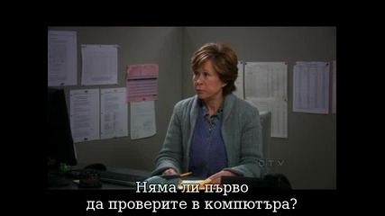 Теория за Големия взрив сезон 3 еп 14 Бг Суб