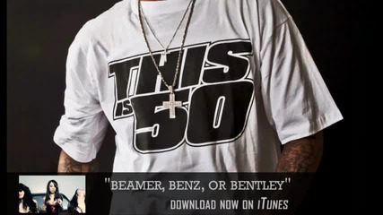 Lloyd Banks - All I Want Is You ( Freestyle ) 