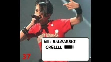 Funny Video About Tokio Hotel