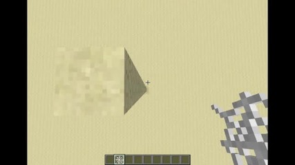 Minecraft Triks