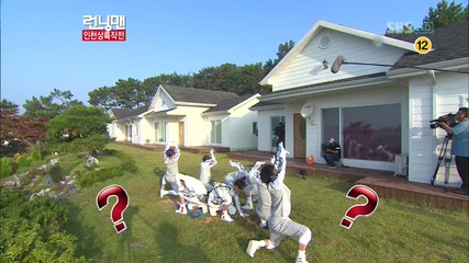 Tvxq - Catch Me (121014 Sbs Running Man)