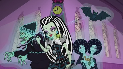 Monster High - Bad Scare Day