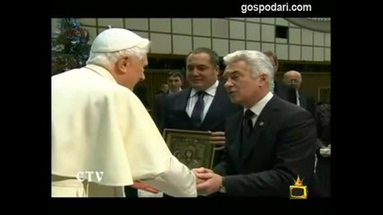 Волен Сидеров при папата - Господари на Ефира