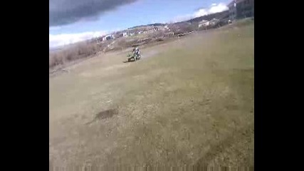 Godeshevo Drift