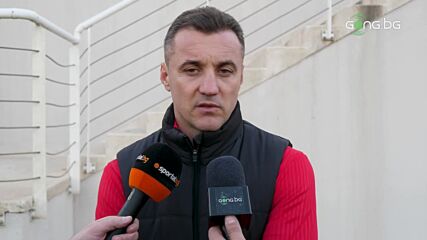 Генчев: Не ме притеснява загубата, а начинът, по който ни биха