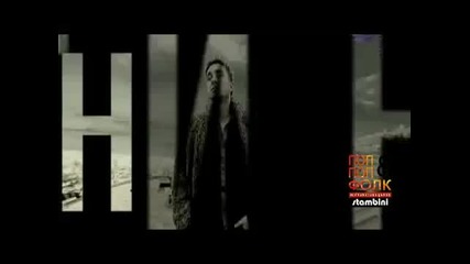 Константин - Излишен 