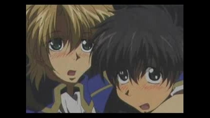 Kyou Kara Maoh Waves