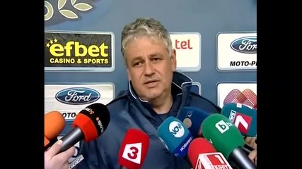 Стойчо Стоев иска Купата на България