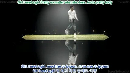 Taeyang - I Need a Girl 