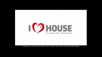 Dave Whelan & Mike Di Scala - Vamp
