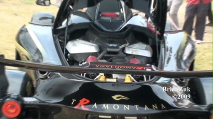 Advanced Design Tramontana R 