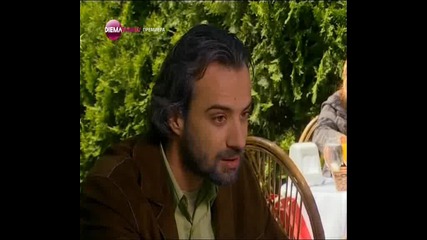 Ангелският остров - eп.23/1 (bg audio)