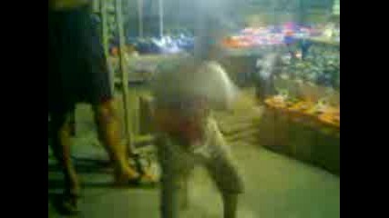 doan igrae