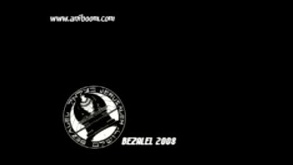Kill The Armadillo - Funny Animation 