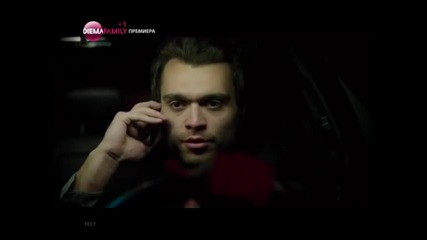 Момичето, което обичах - 34 еп.цял Бг аудио