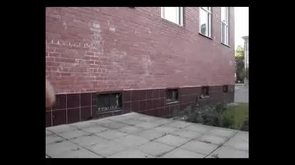 Малко луд Freerun
