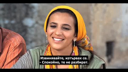 Обичам те - 2 част (ay Lav Yu)