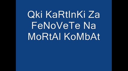 za fenovete na mortal kombat 