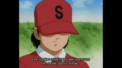 Captain Tsubasa Roat To 2002 Епизод 1