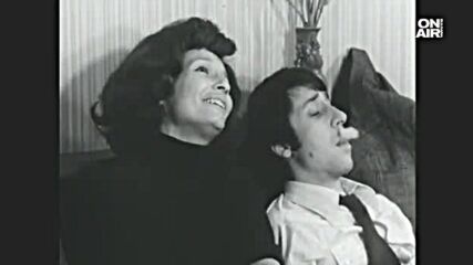 На всеки километър ( 1971 ) Е13 - Голямата скучна игра