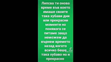 Vid_91980621_043355_733.mp4