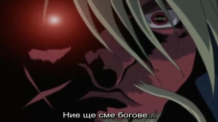 【 Bg Sub 】 Asagiri no Miko 09