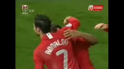 Super Gol