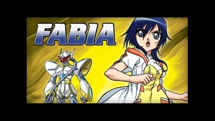bakugan gundelian invanders