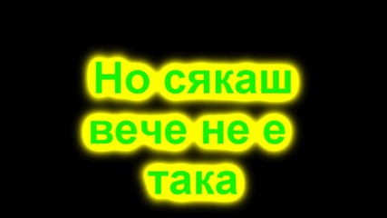 Klipp 