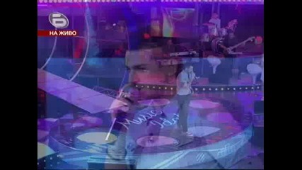 Music Idol 3 Дарко - Може Би