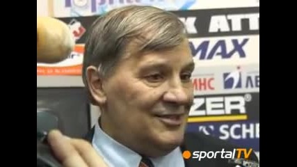Иван Славков - Батето - чуждестранен треньор не знае с какво се замезва сливовата ракия
