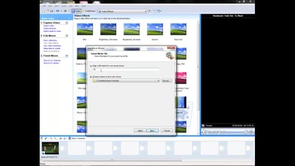 Уроци-как да конвертираме клипове със Windows Movie Maker за Windows 7
