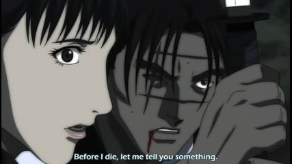 Blade Of The Immortal - 07